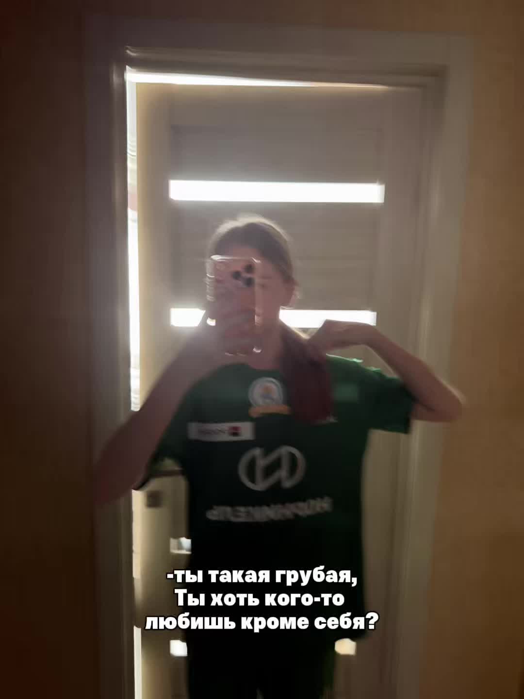 @катюшааа