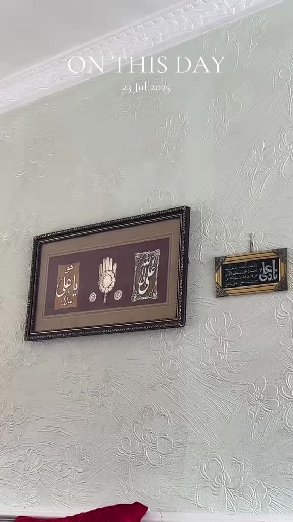 @Syeda Batool 🥀