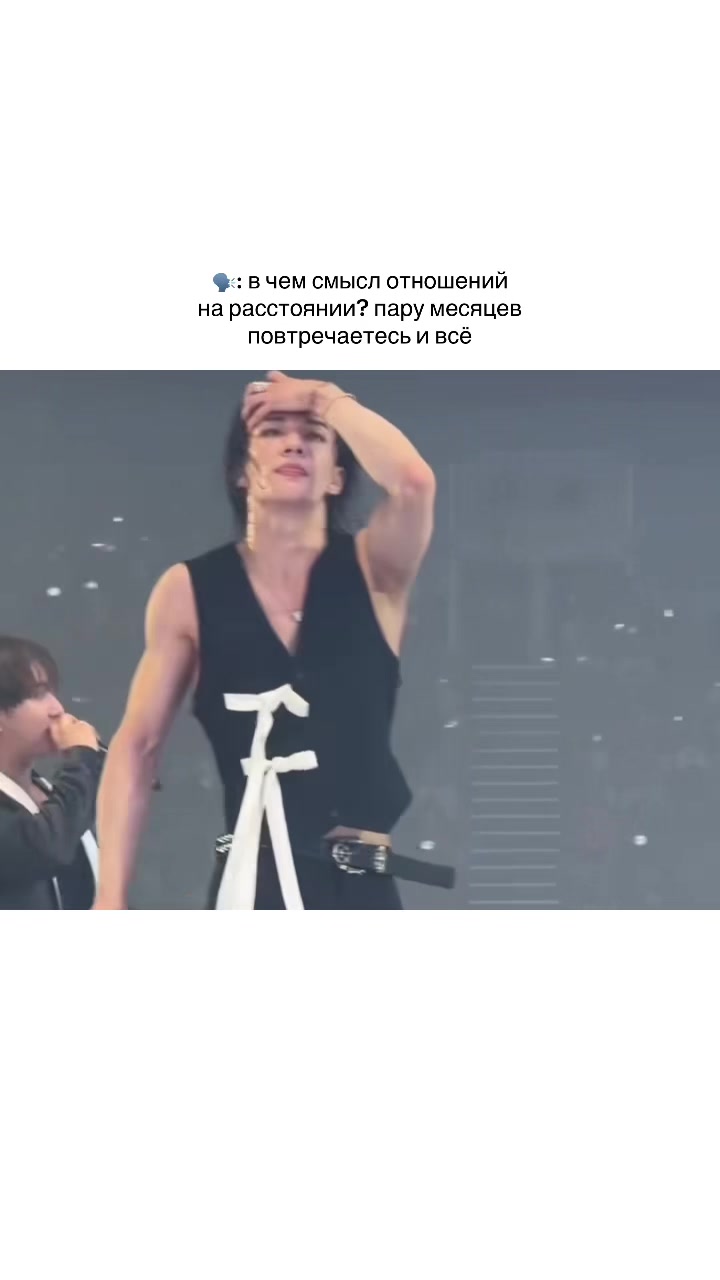 @сайтама