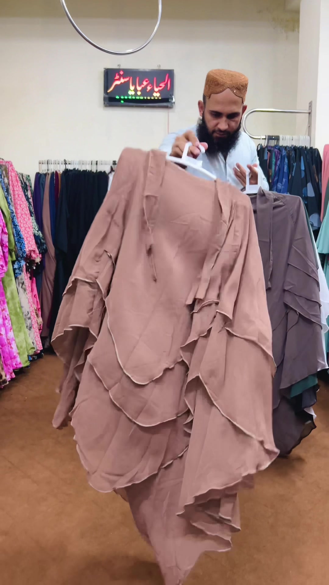 @🔥Alhaya Abaya Center🔥