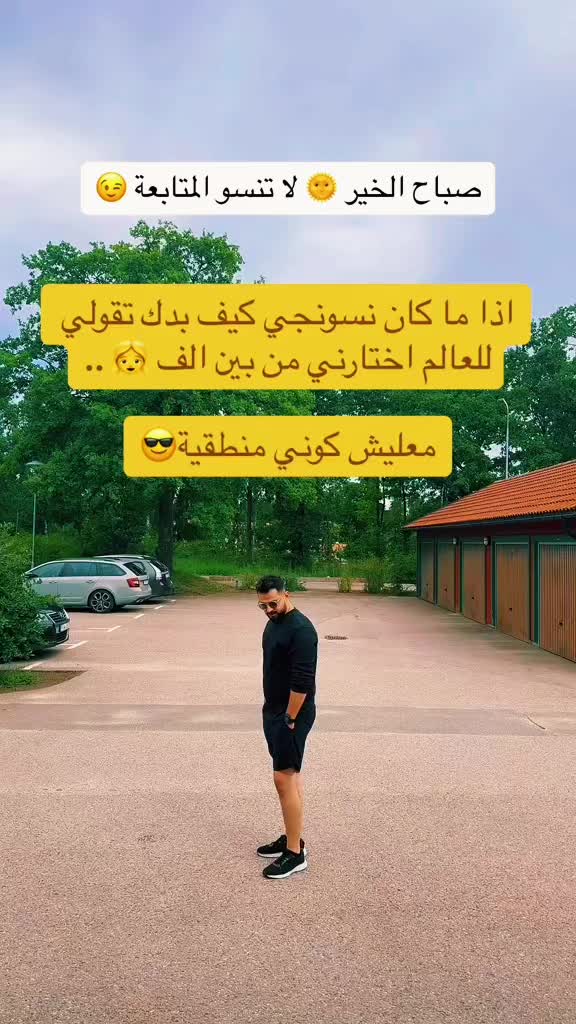 @Abdullah