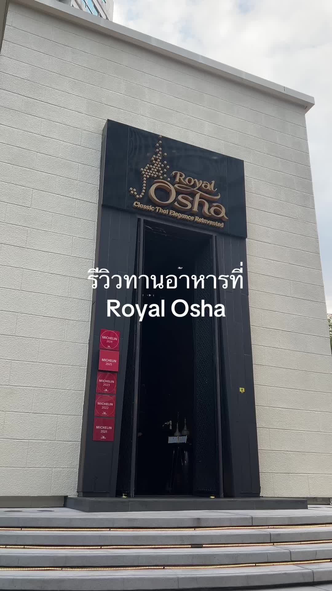 @inin⟢
