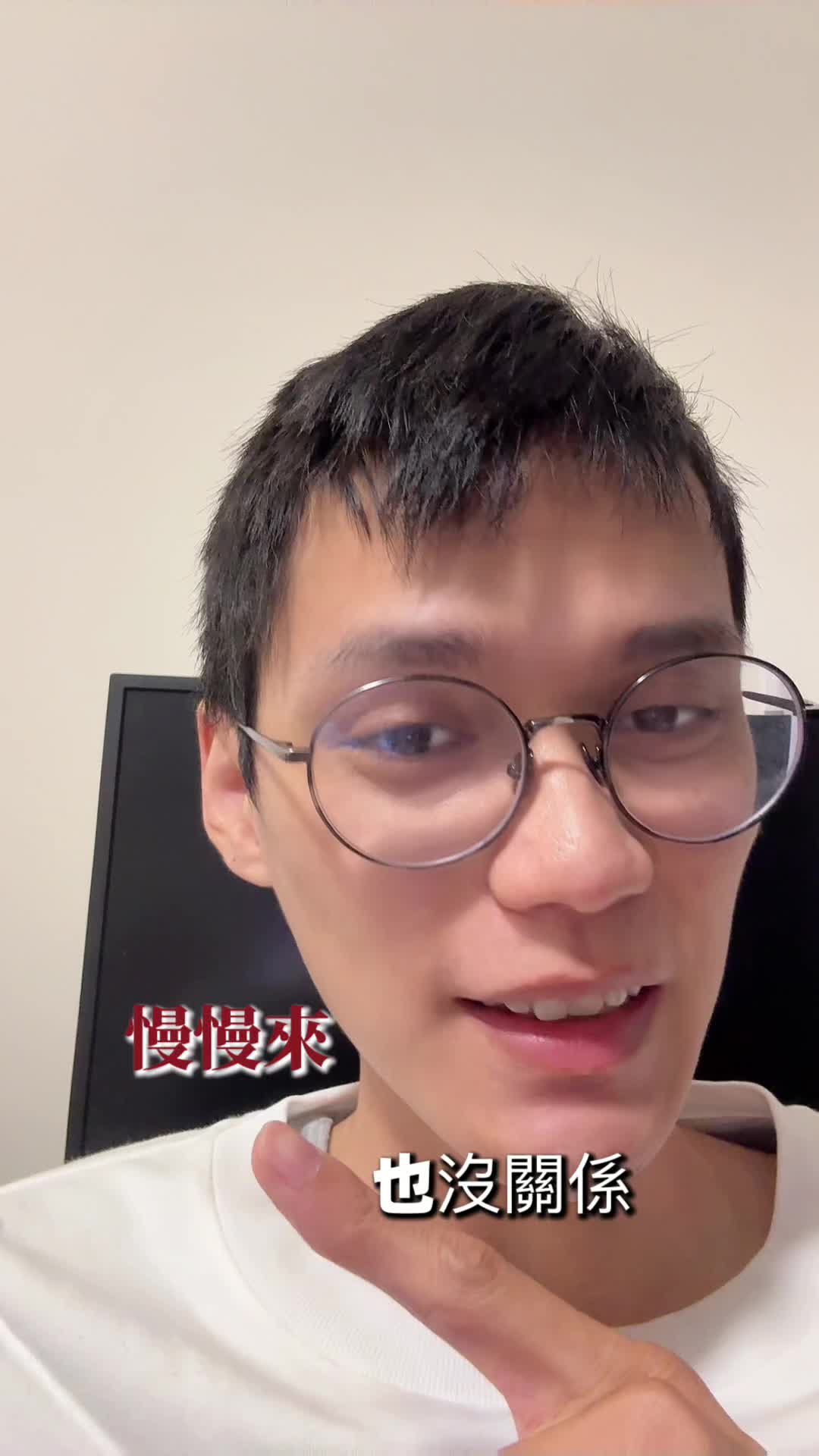 @社畜阿杰