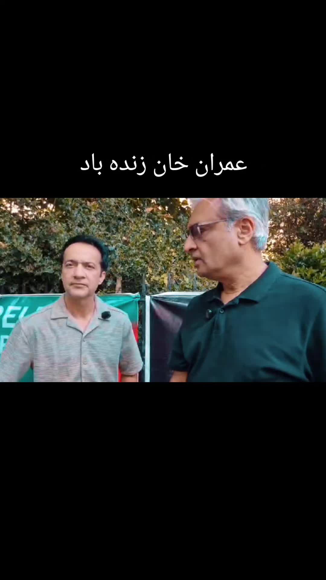@PTIONLY786