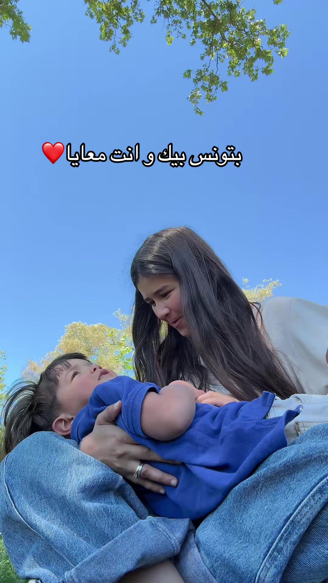 @شيماء تيتو
