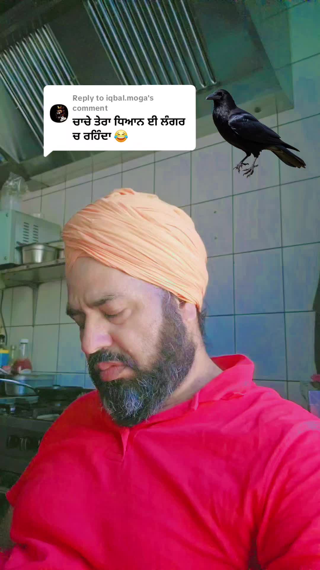 @lally batala