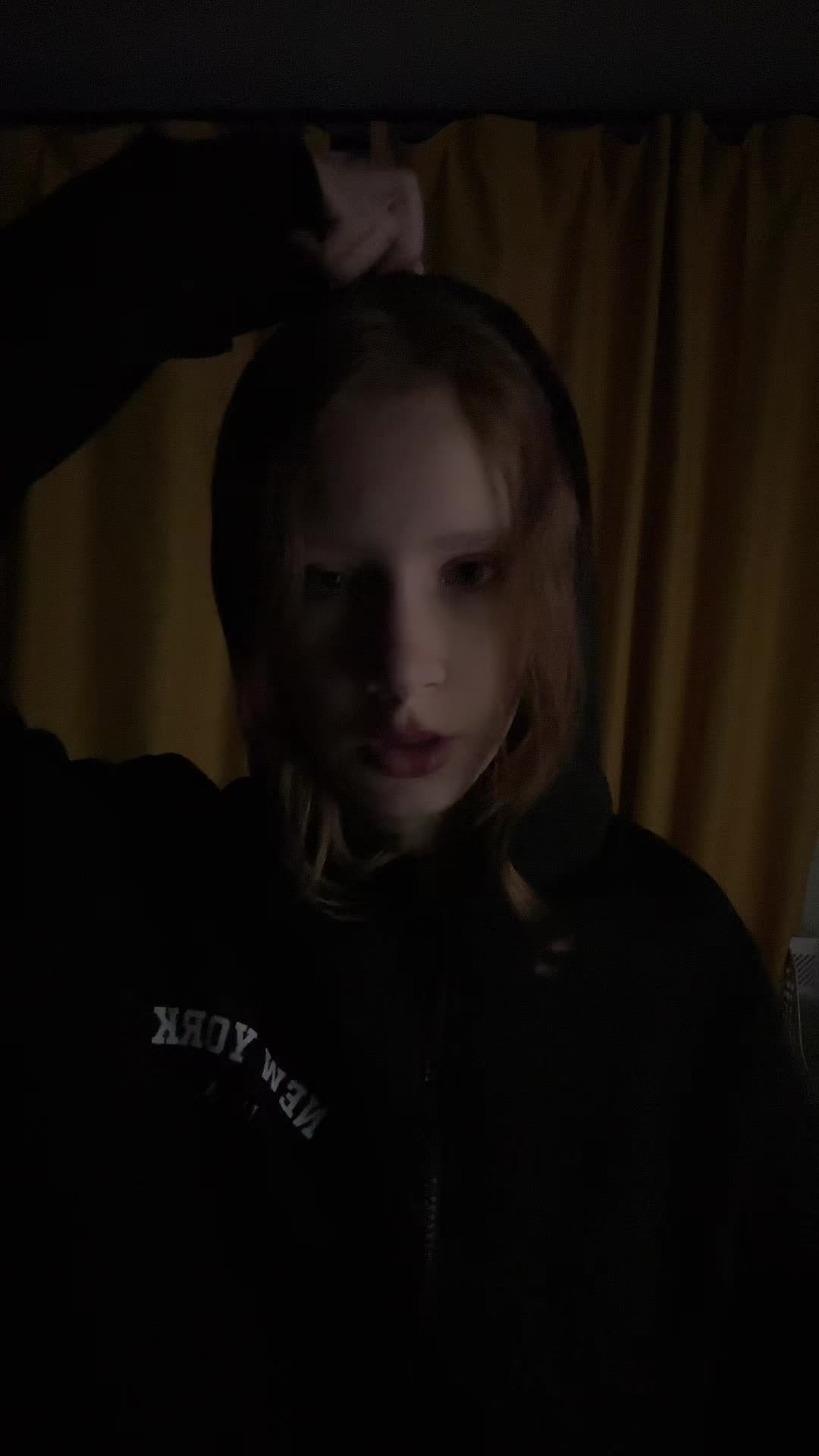 @Софиша