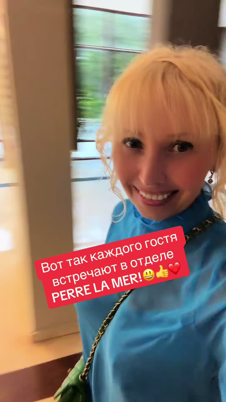 @Ксения Пулле