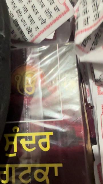 @IYI_Waheguru_Gobind Da father
