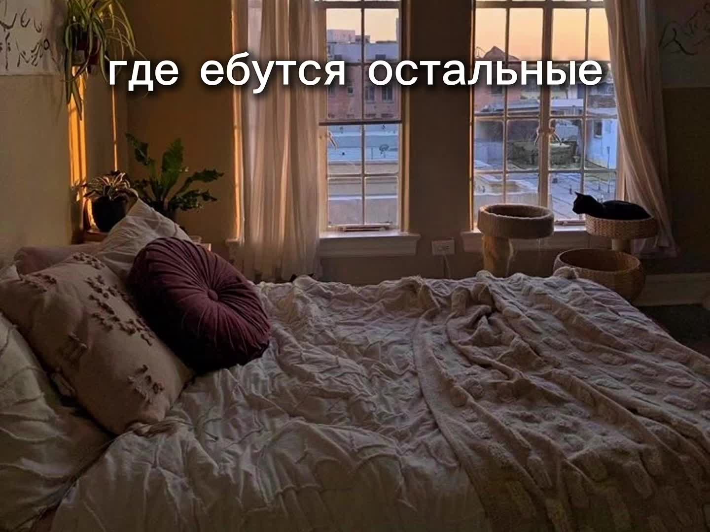 @карэрыч