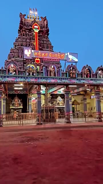 @shashanth Bharath