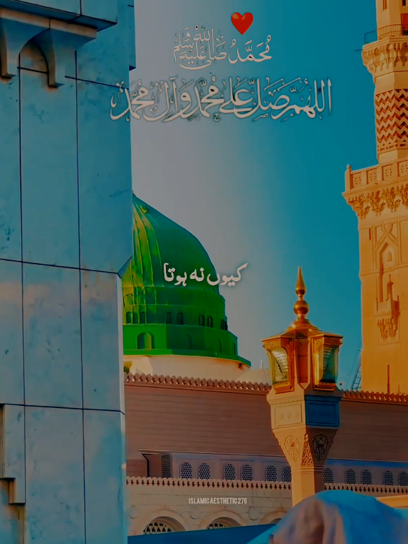 @راجه لقمان 🦅