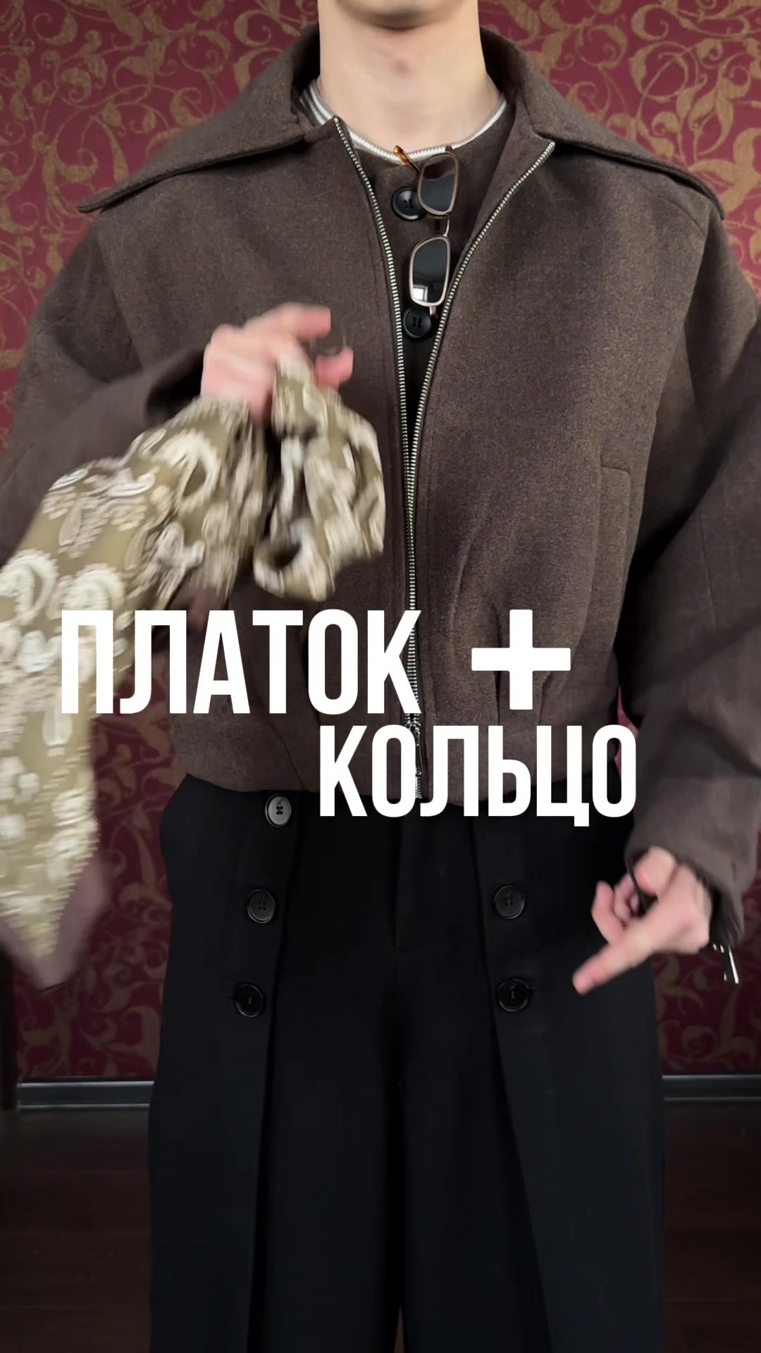 @Tгк: bbaggythings