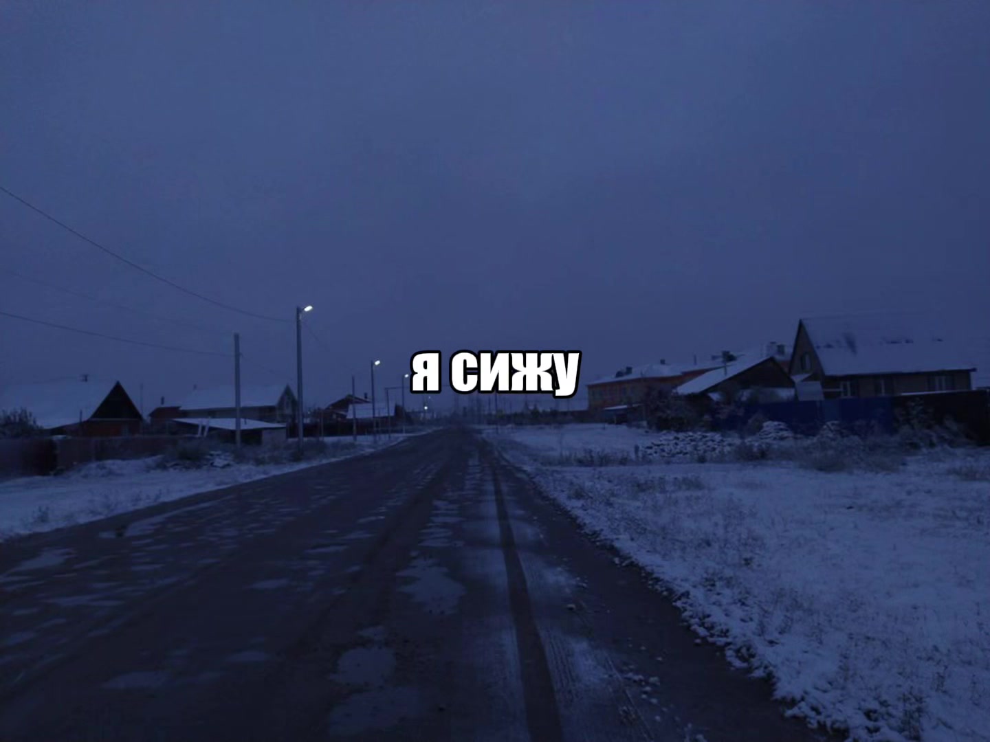@звуки для липсингов🎧