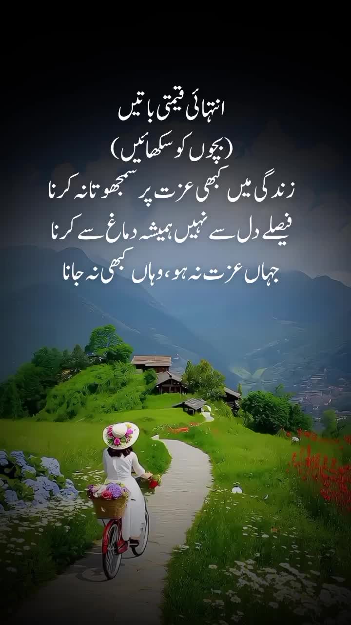 @Legend