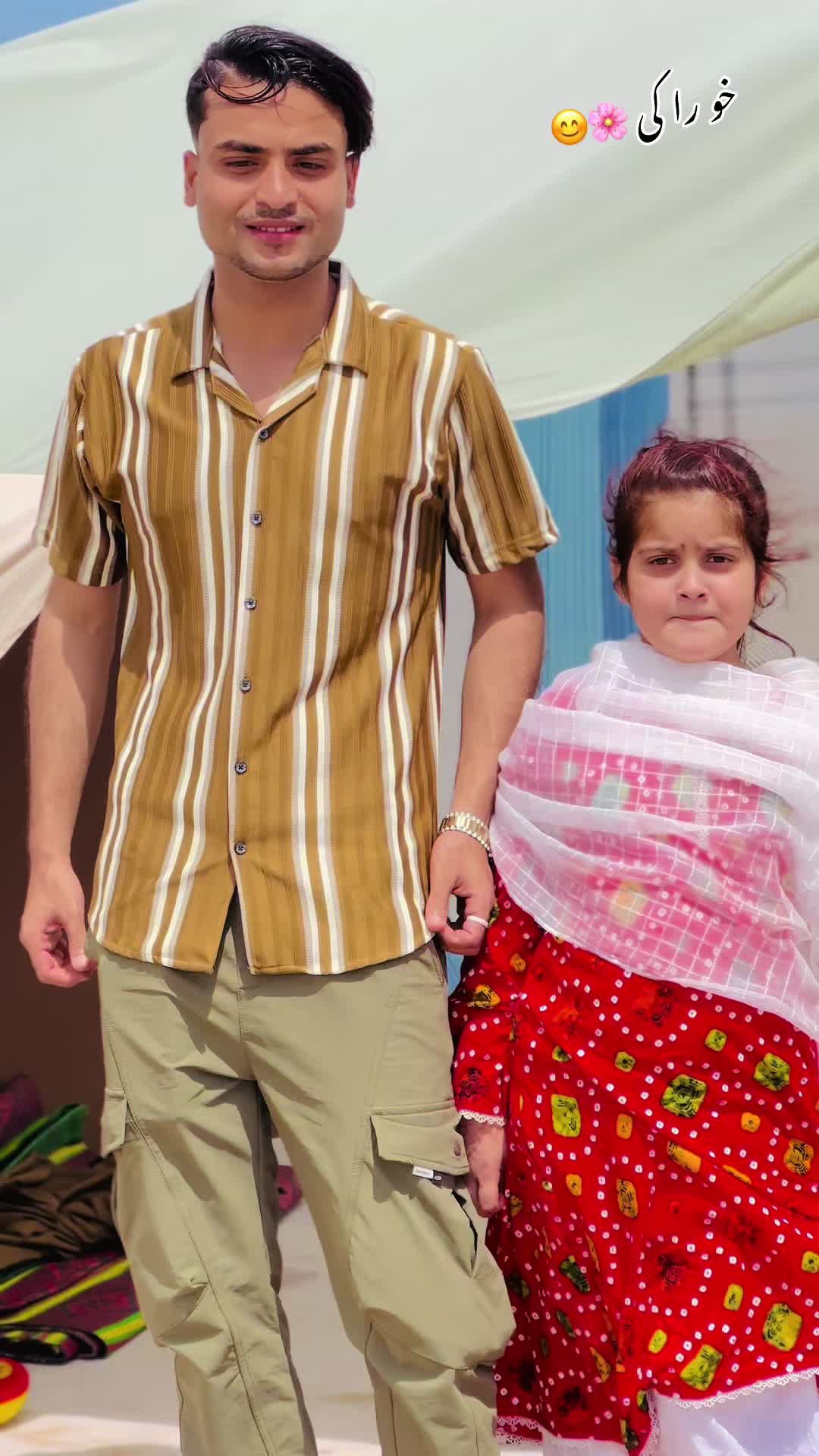 @Usمan حیدر ✨