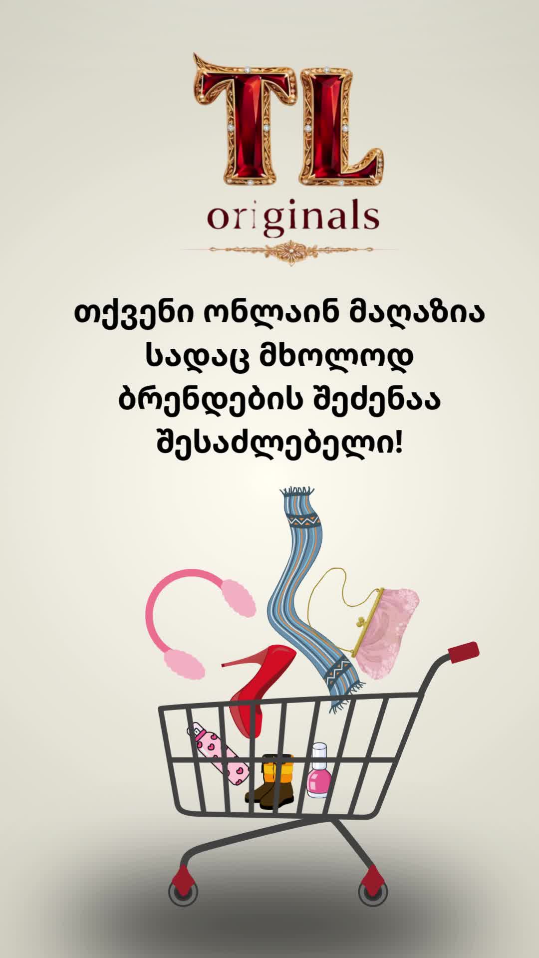 @TL ORIGINALS