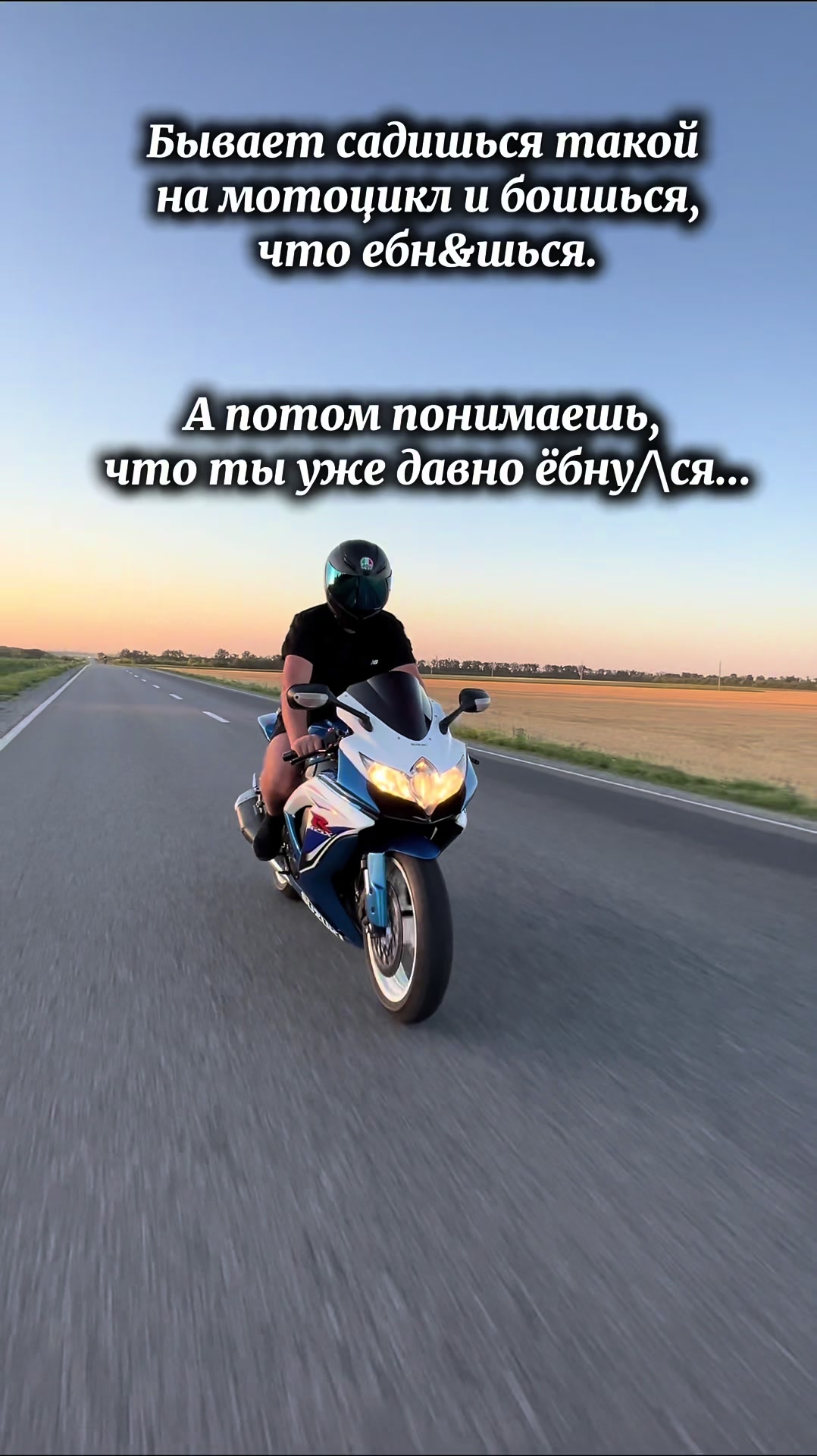 @ТЫ ШО ГОНИШЬ?🦁