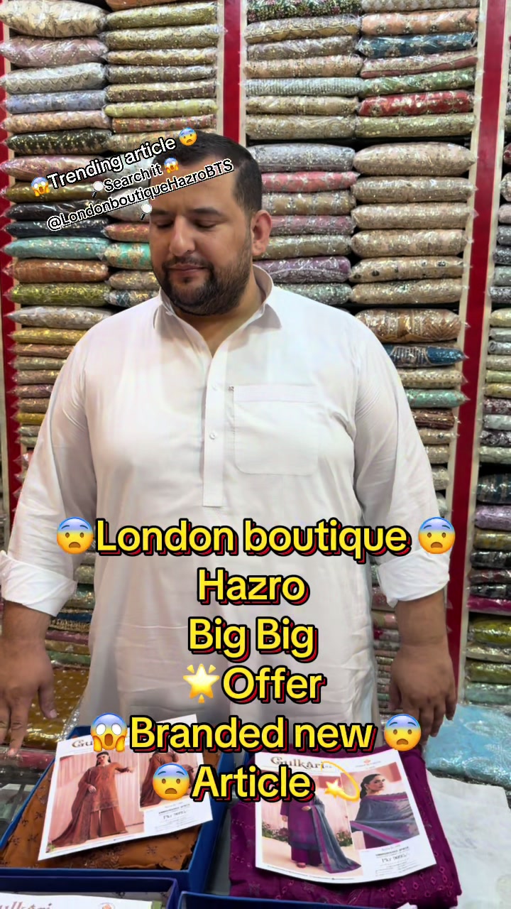 @Londonboutique