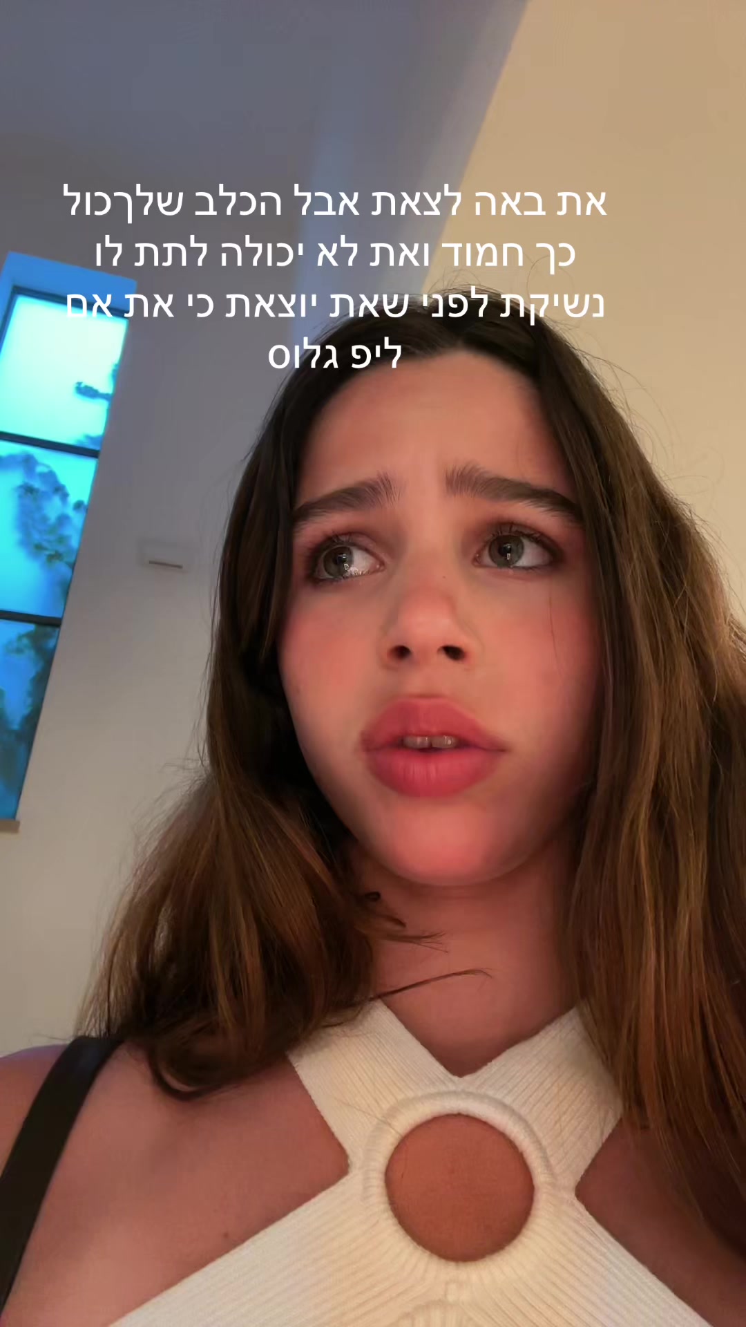 @shira.taiber