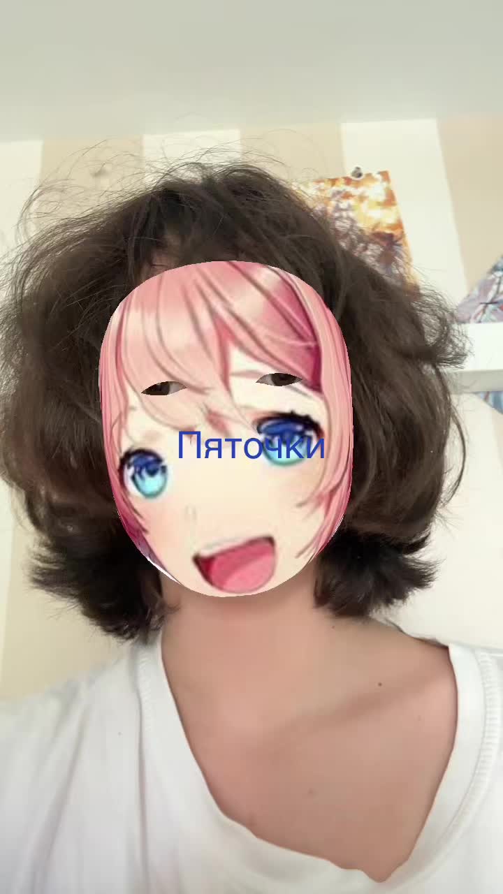 @Пяточки ✄︎