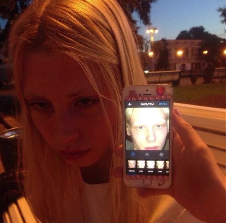 @hofma_nnitka