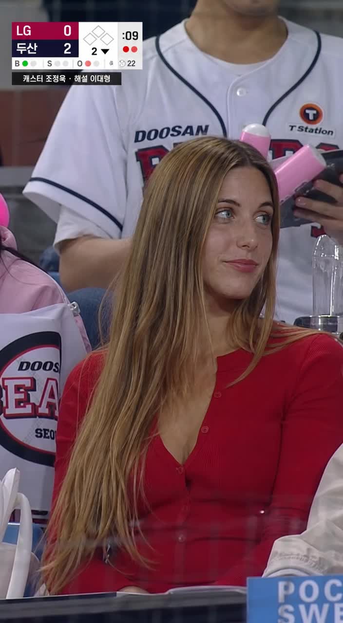 @Ma&euml;va