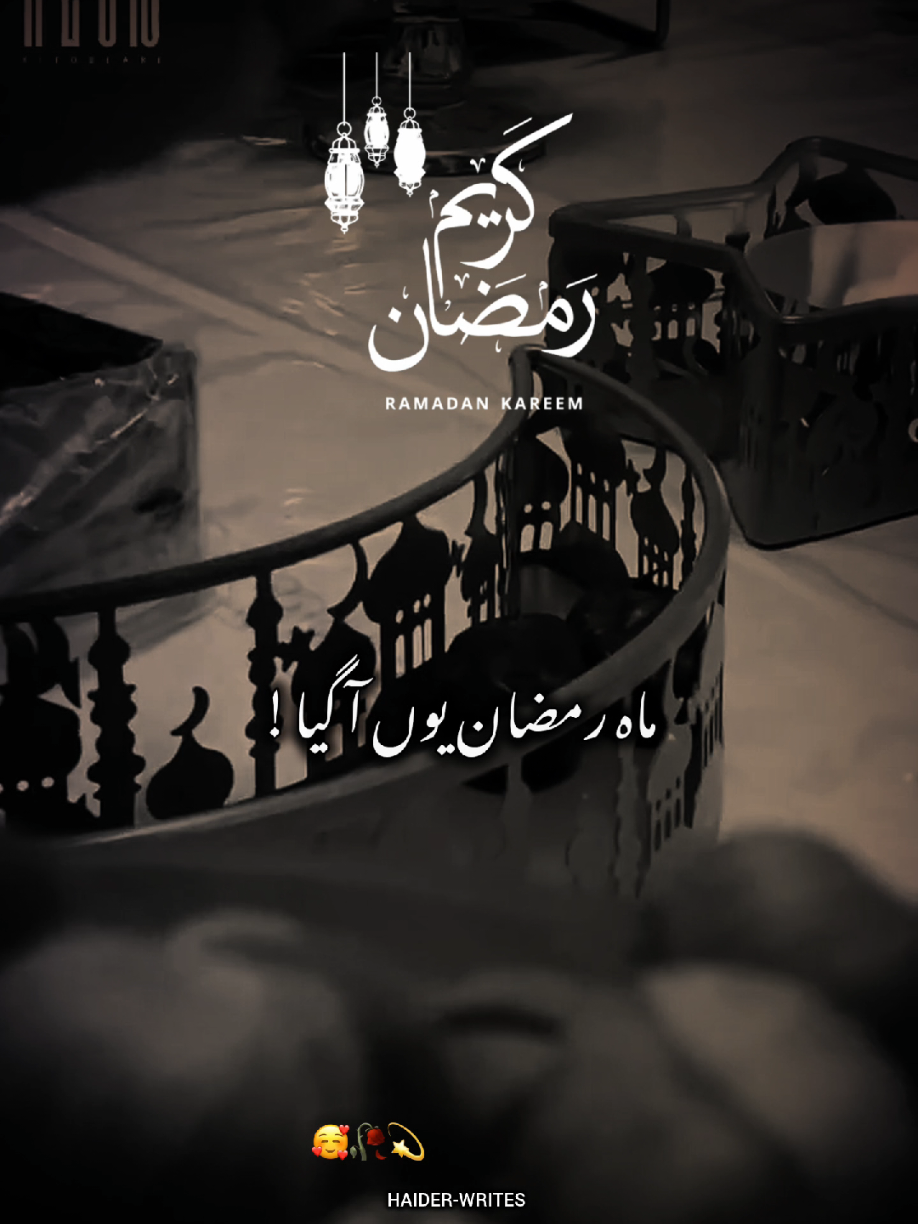 @🥀𝐇𝐚𝐢𝐝𝐞𝐫_𝐰𝐫𝐢𝐭𝐞𝐬🥀