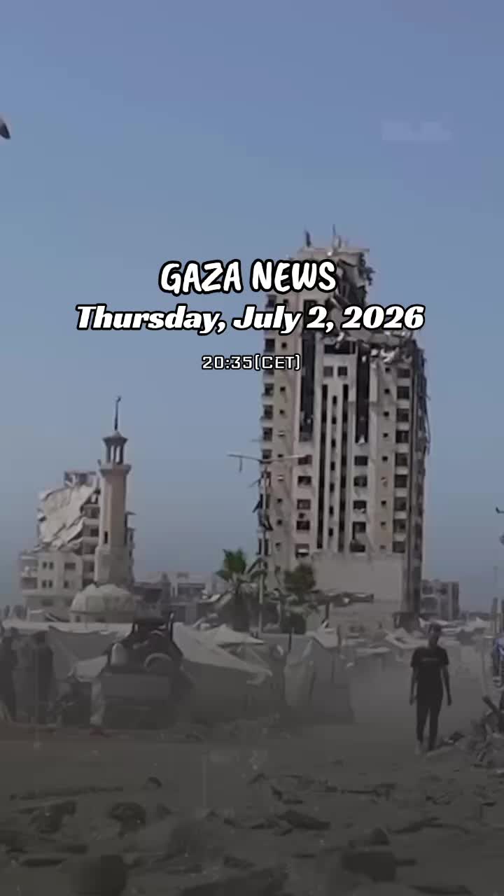 @GAZA NEWS NETWORK