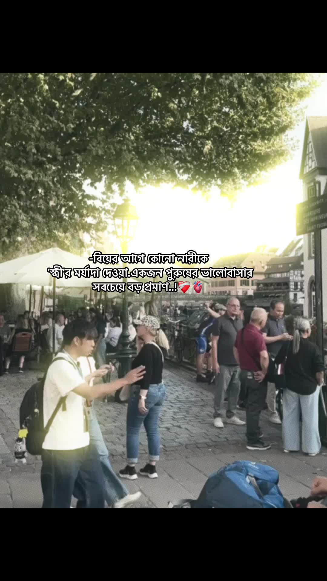 @𝗥𝗮𝗶𝗵𝗮𝗻 𝗕𝗵𝗮𝗶𝘆𝗮𝗮'✨