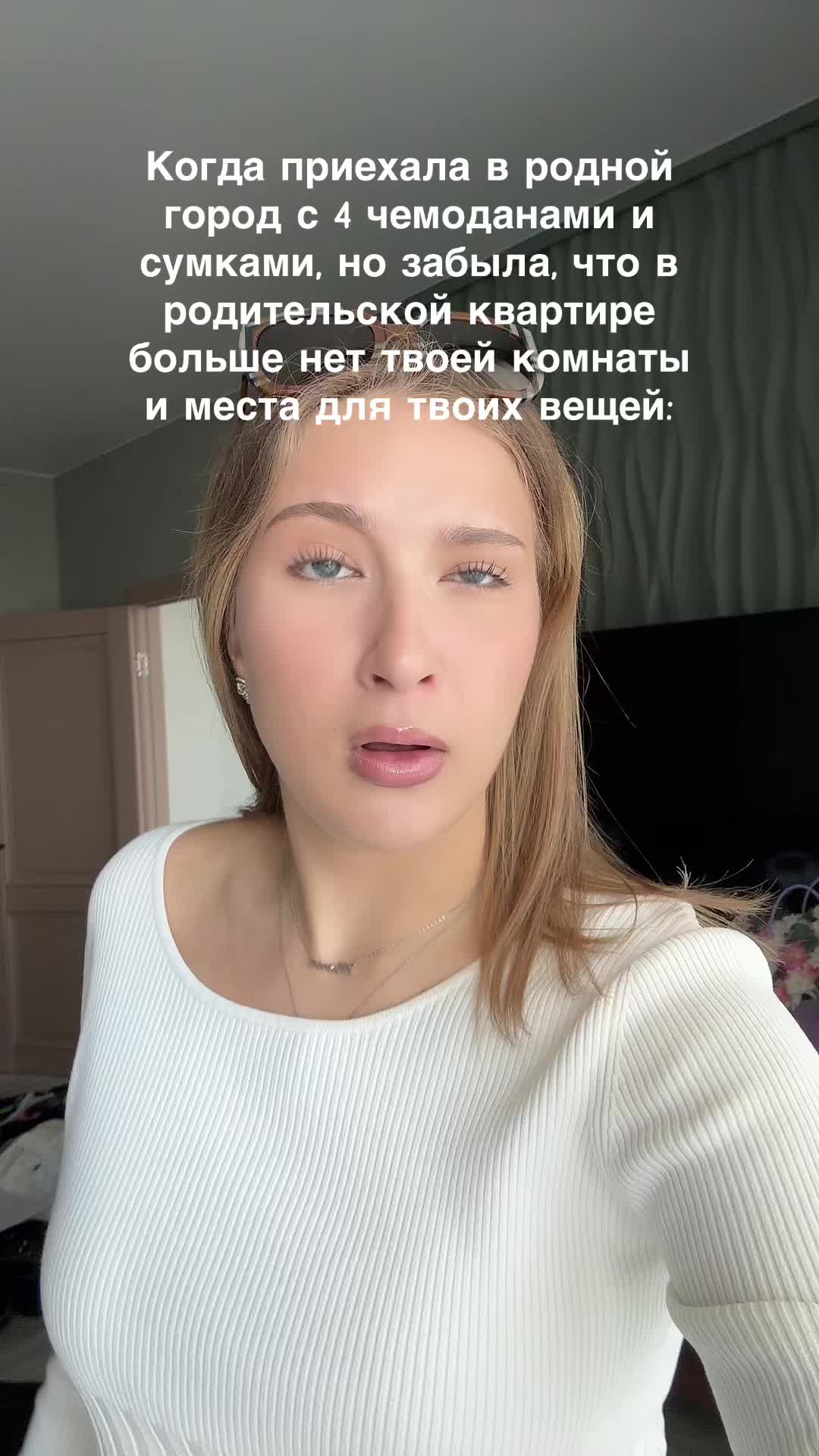 @маша экономистесса
