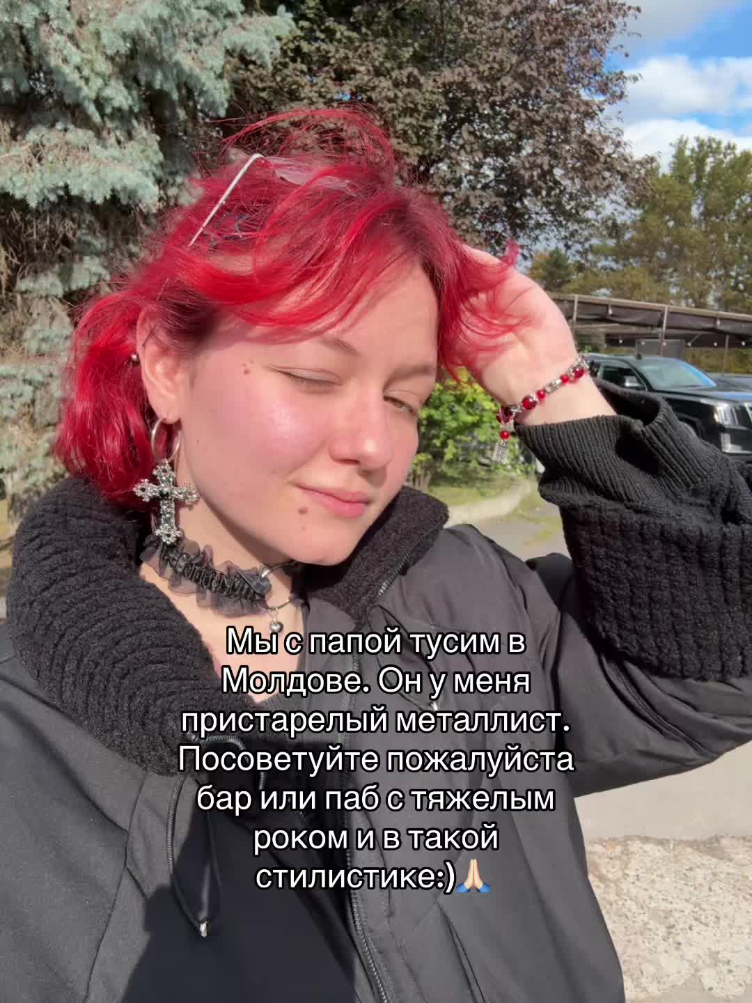 @sserpantinaa