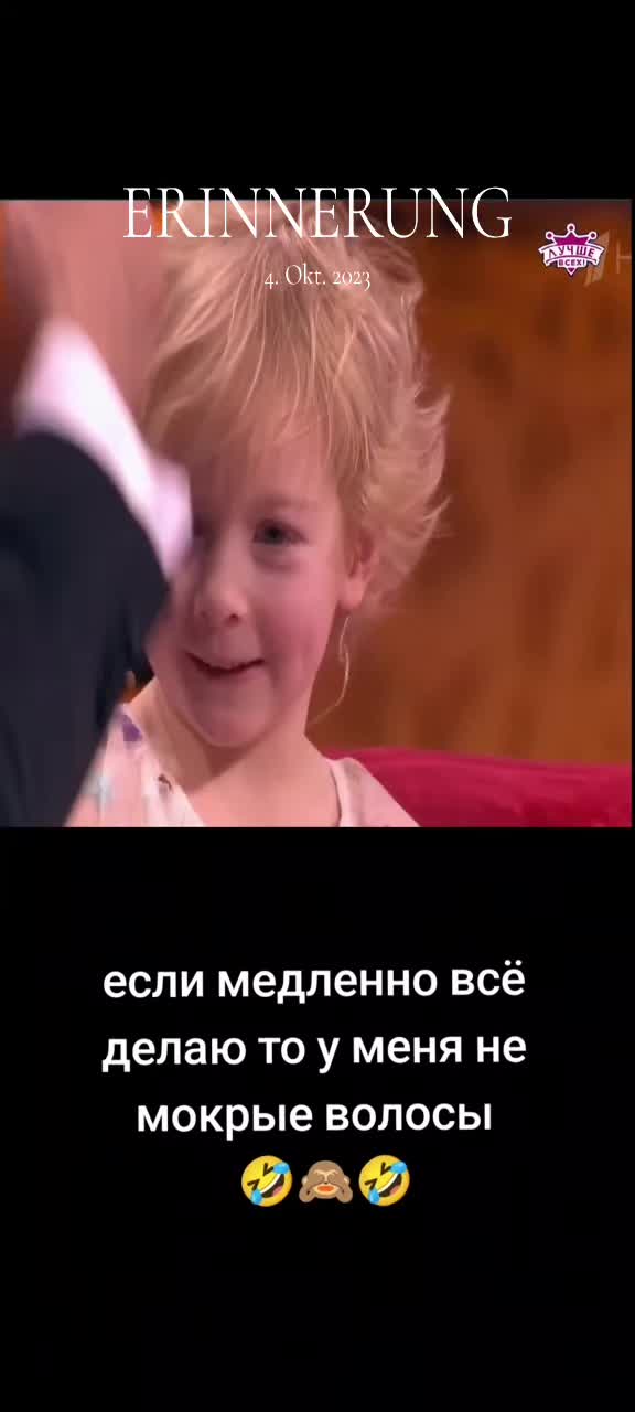 @Нужное и не Нужное 🤣