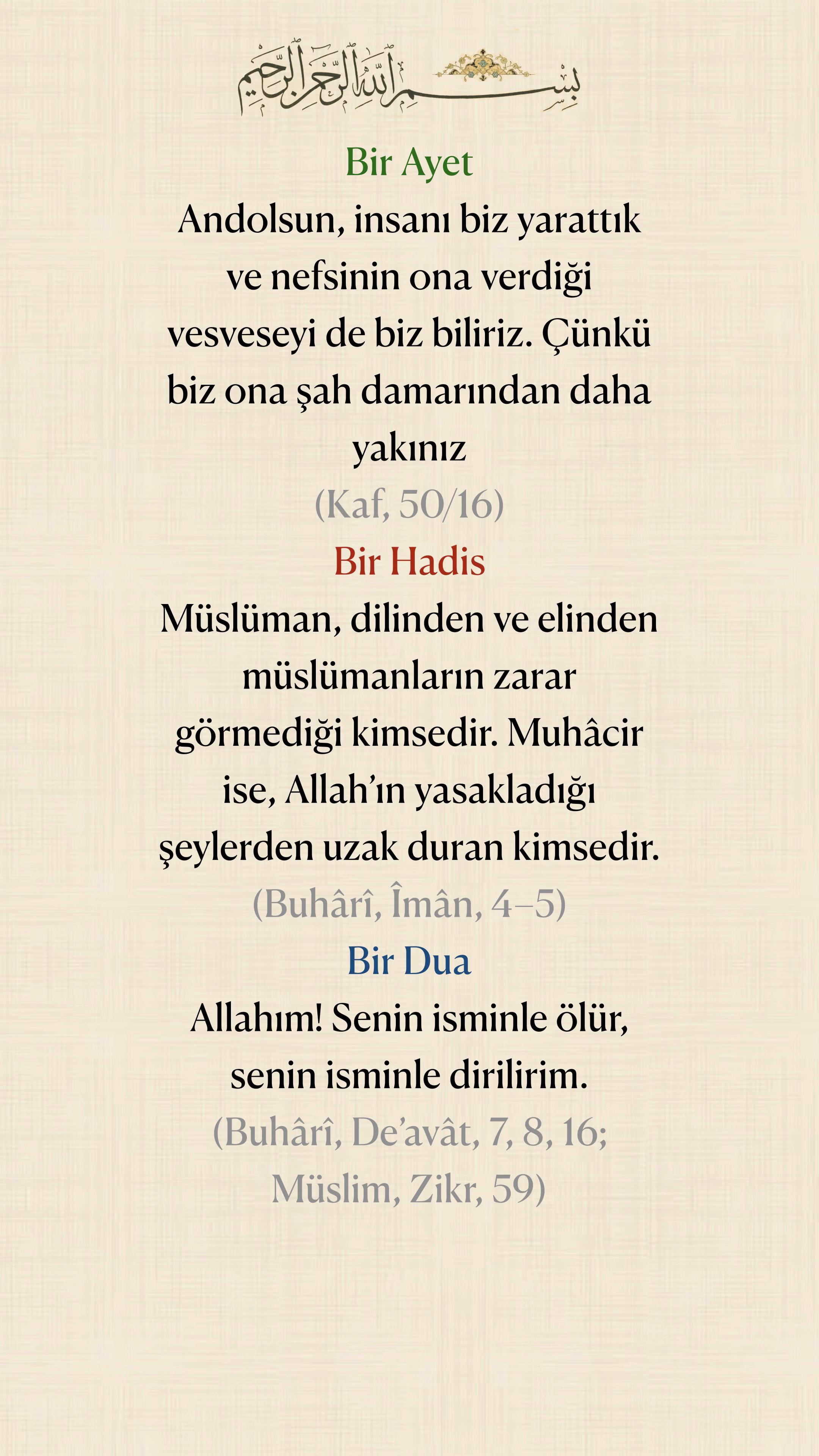 @Bir Ayet, Bir Hadis, Bir Dua