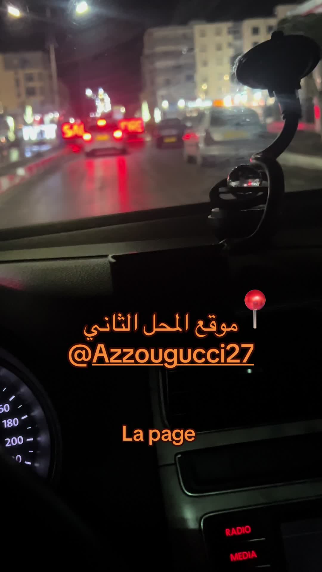 @zizouzrf