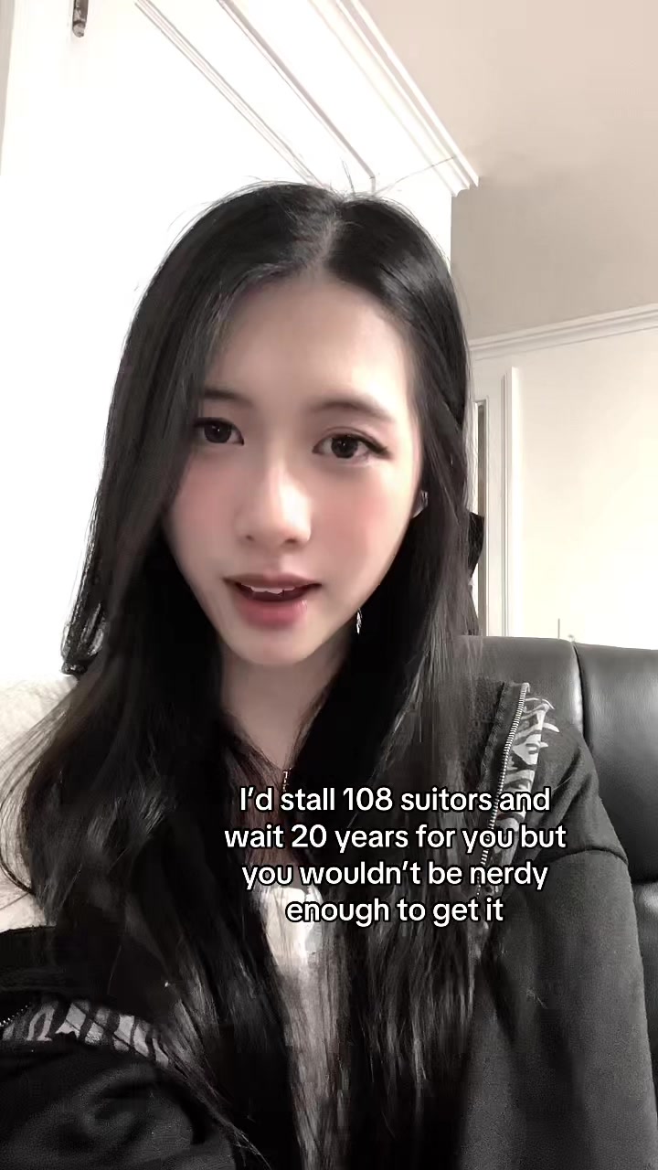 @AznRapunzel