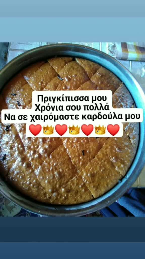 @MONI 65