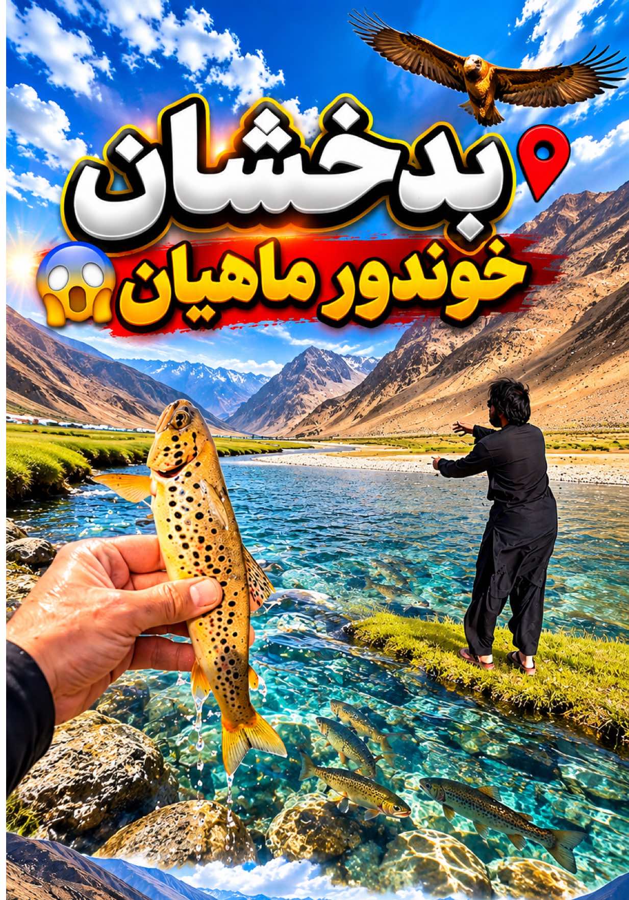 @WaheedZafarYT-وحيد ظفر
