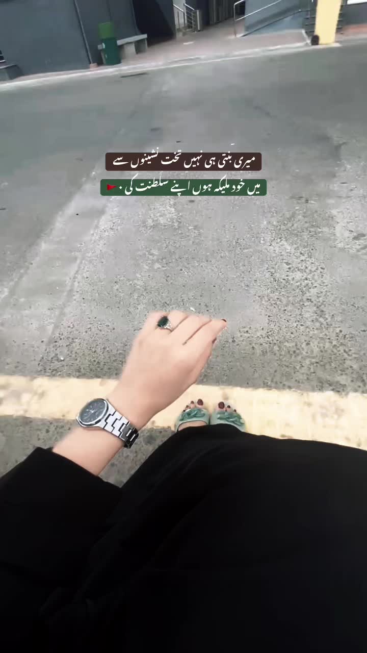 @𝘜𝘳𝘸𝘢.🚩