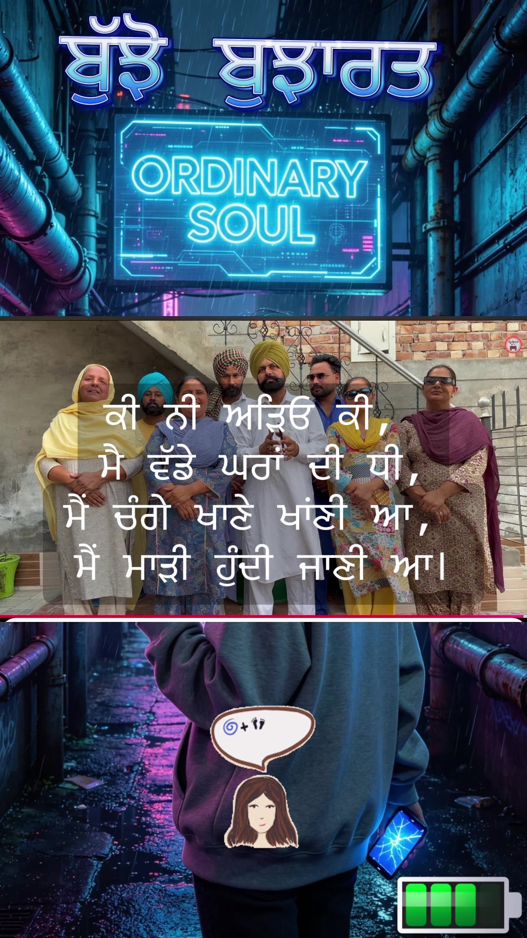 @Jaspreet Singh