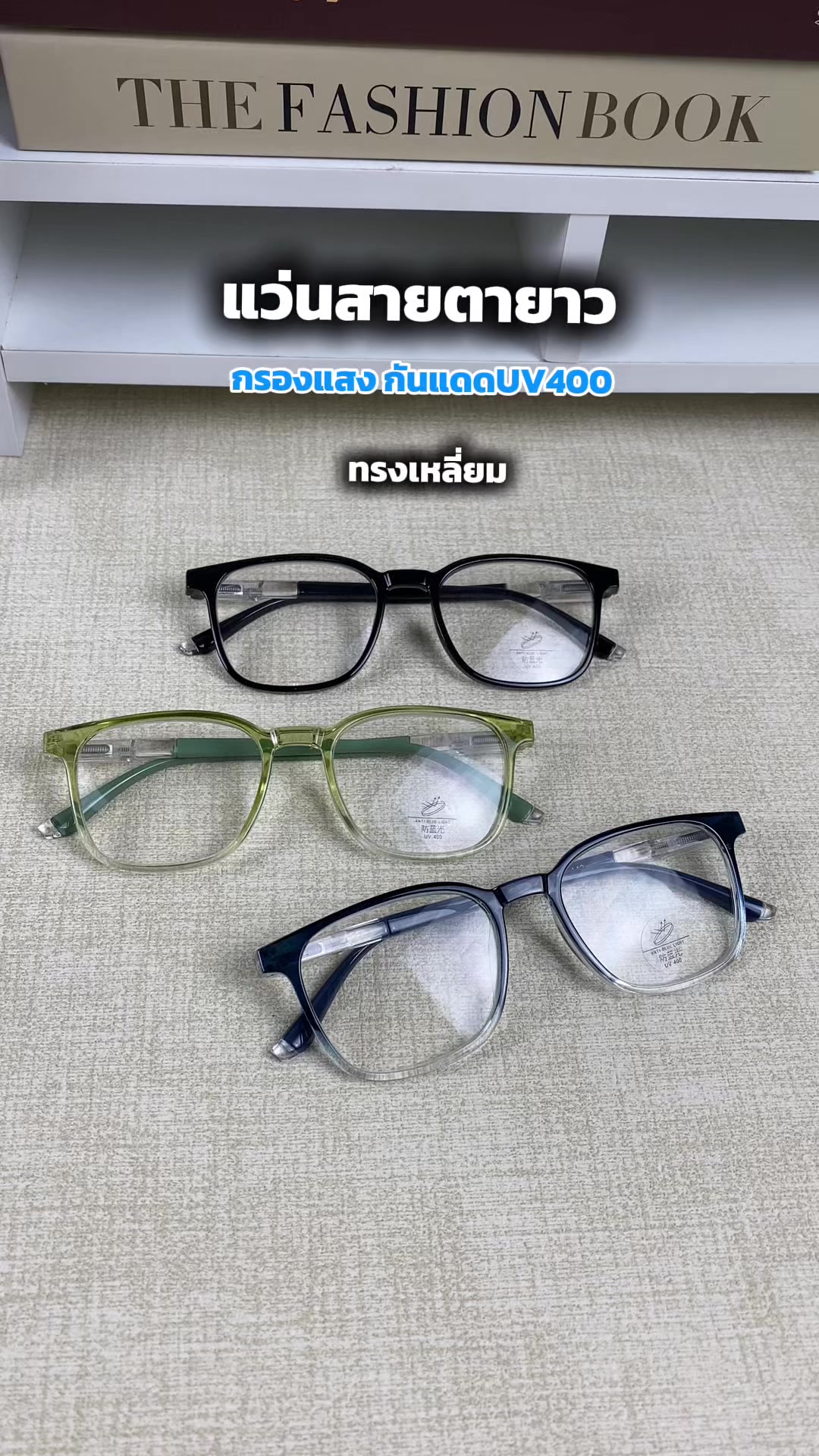 @JKJKSHOPPING