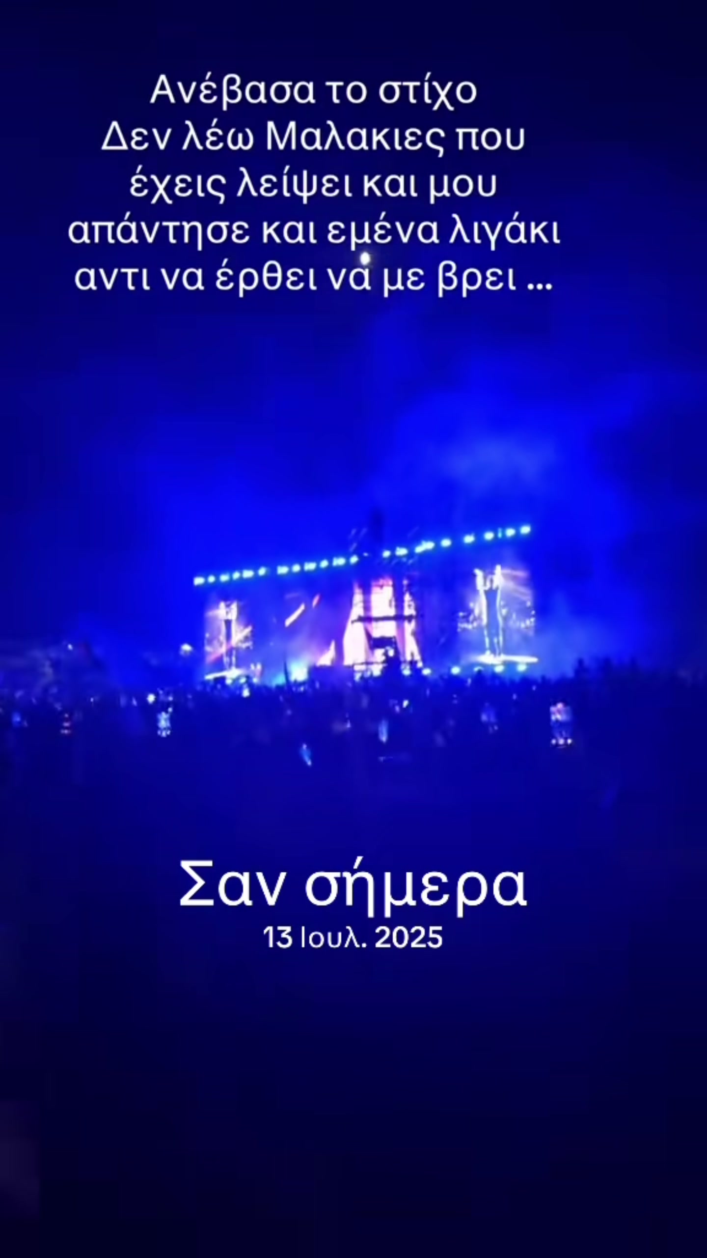 @🎀👑NtragkomirovA👑🎀
