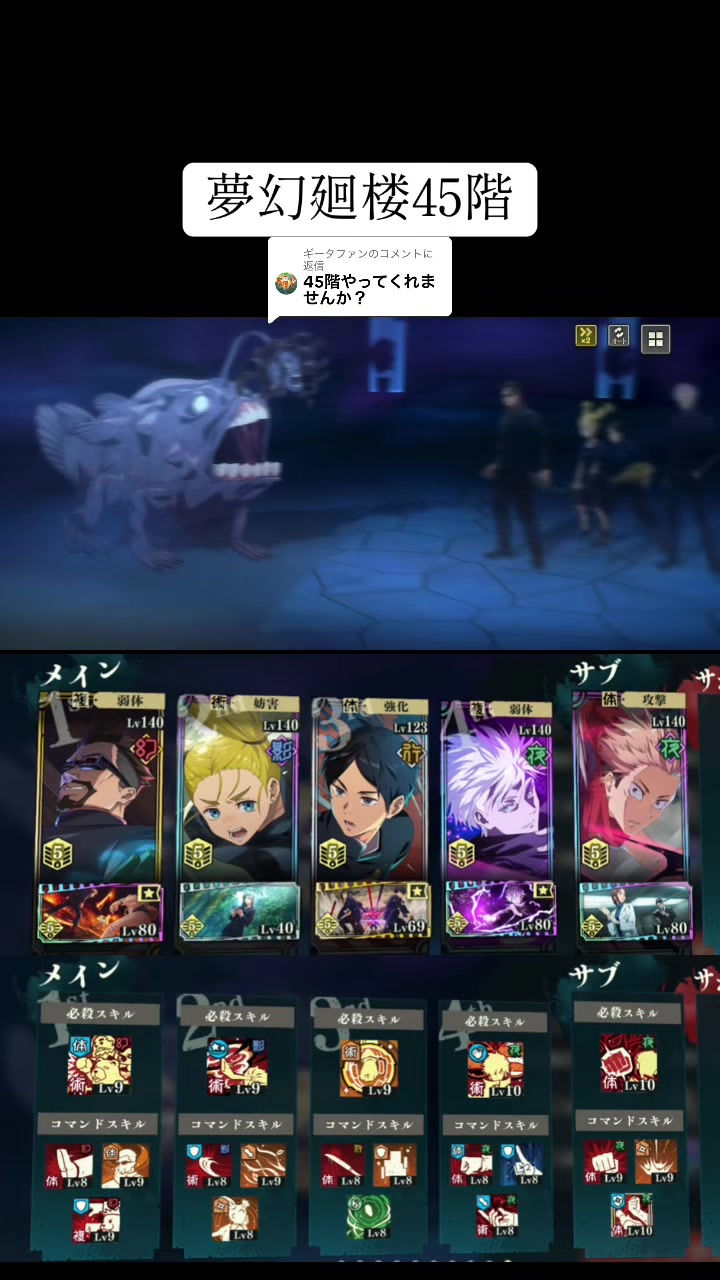 @海猫|&bull;'-'&bull;)و✧ﾌｧﾝﾊﾟﾚ