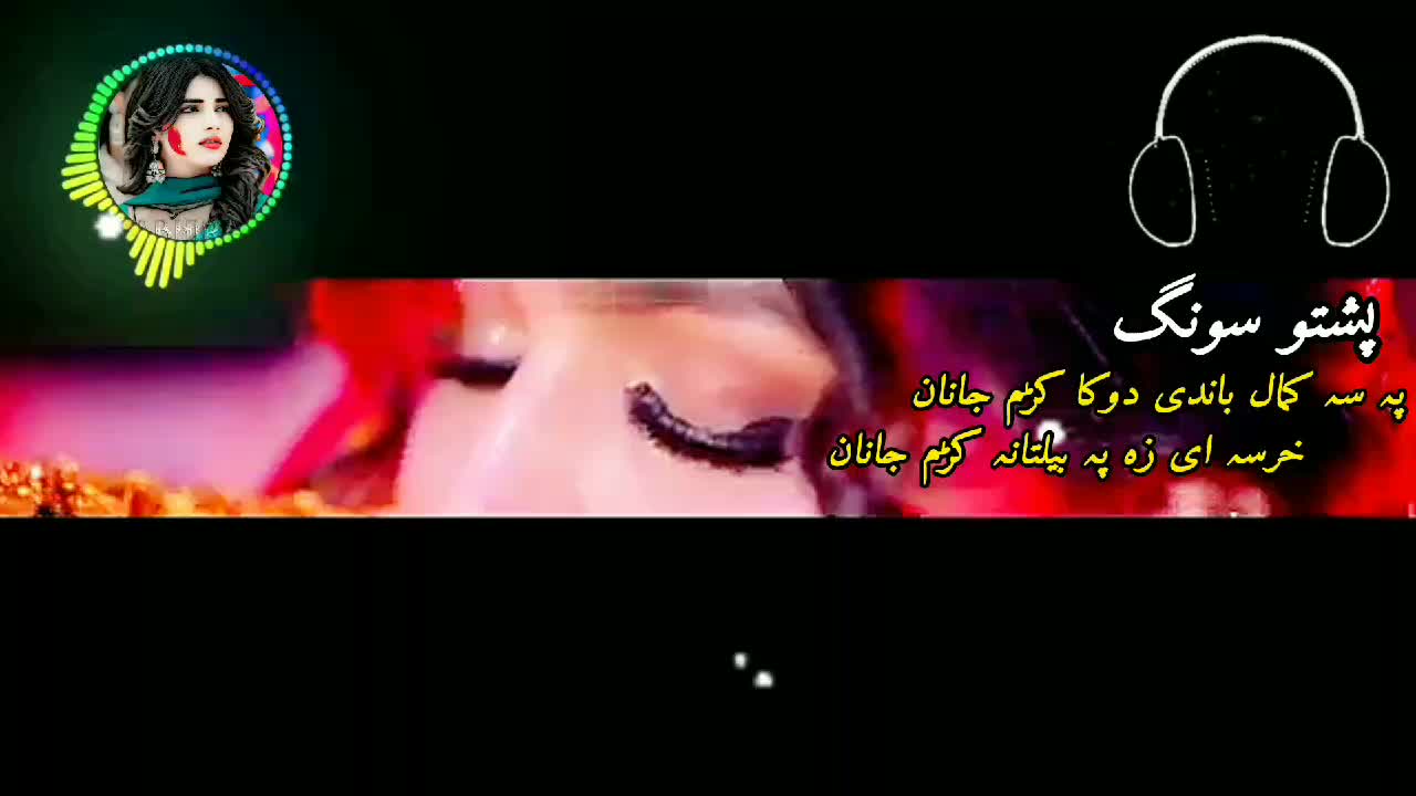 @ghani sahil