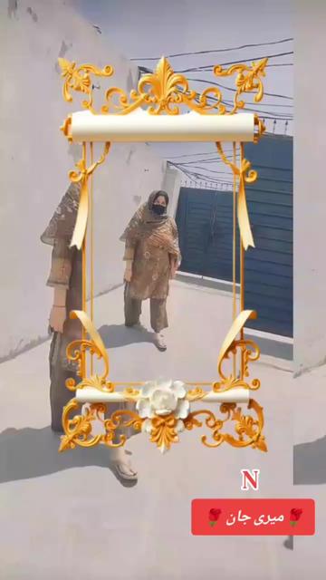 @🌹چکوال کی ھوں یار۔N🌹