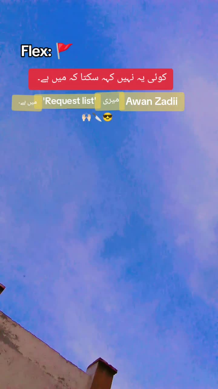 @Raبia Awaن