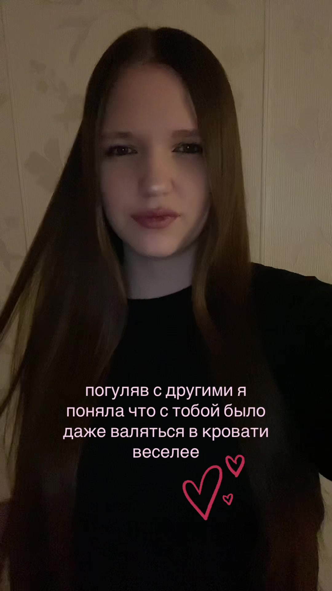 @Kusakapro