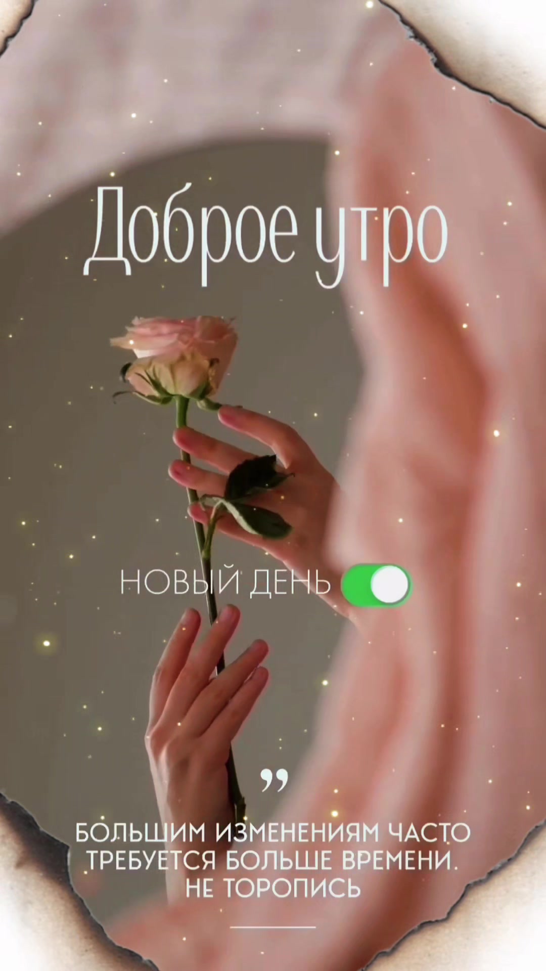 @🇧🇾 Елена 💞💞💞