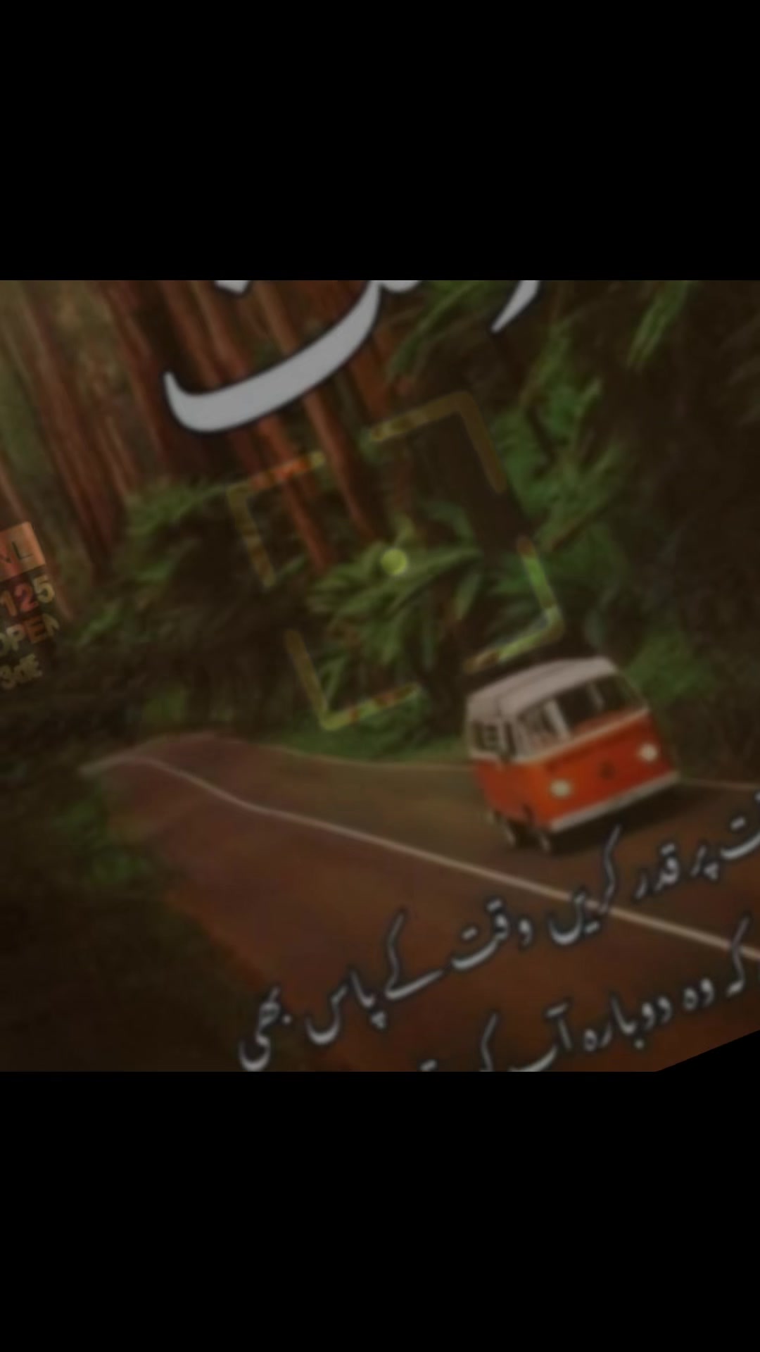 @❦︎❥︎mehar✰༆ ᶻᵘᵇᵃⁱʳ ༎ຶ✰