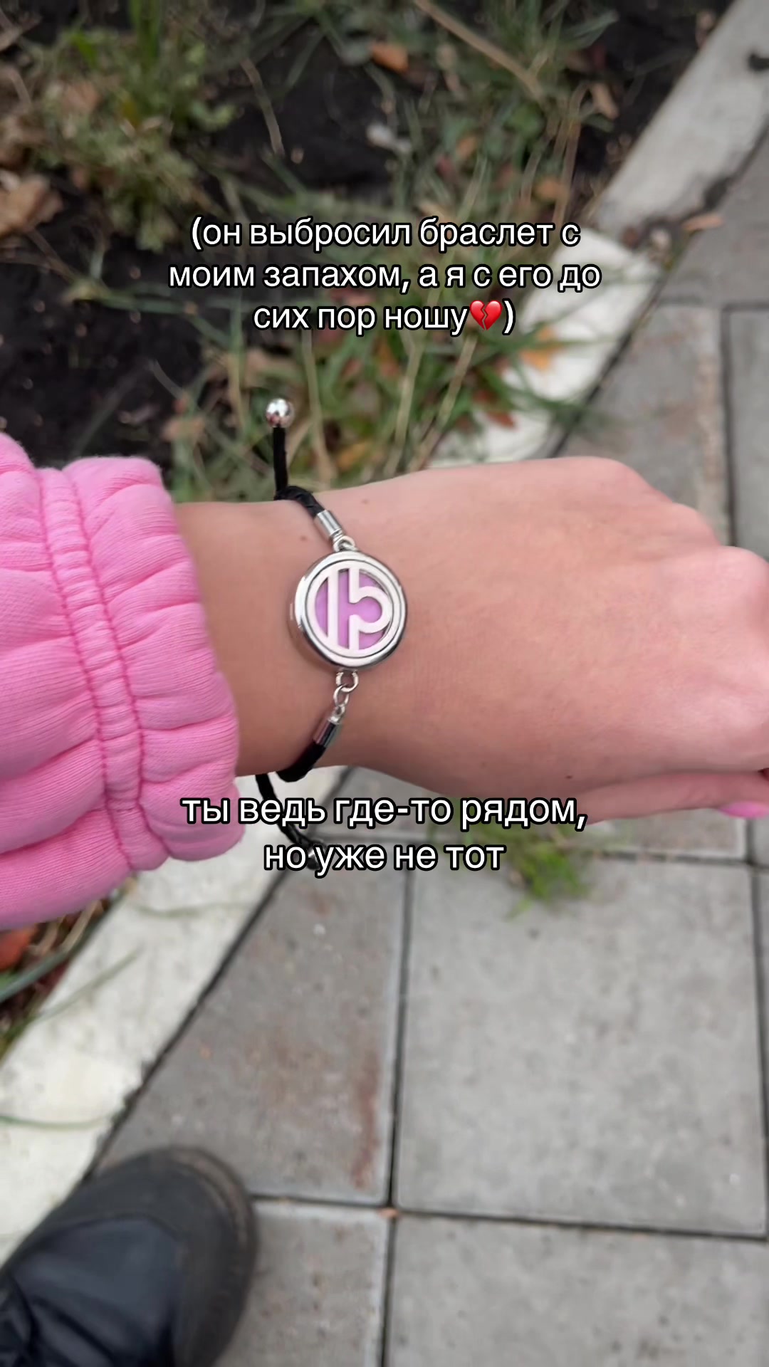 @идеи подарков с ВБ💜